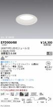 EFD9064W