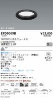 EFD9069B