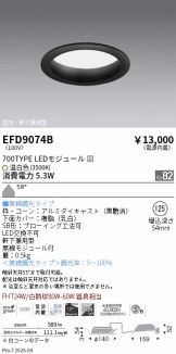 EFD9074B