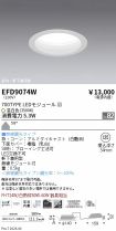 EFD9074W
