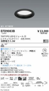 EFD9083B