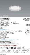 EFD9083W