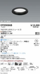 EFD9086B