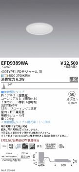 EFD9389WA