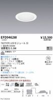 EFD9462W