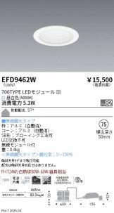 EFD9462W