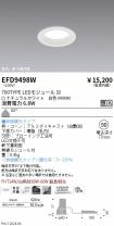 EFD9498W