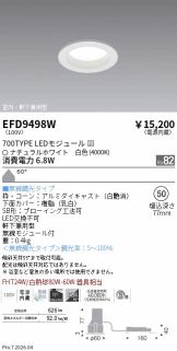 EFD9498W