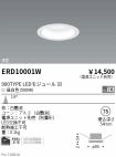 ERD10001W