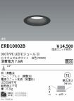ERD10002B