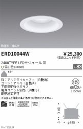 ERD10044W