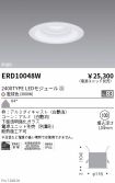 ERD10048W