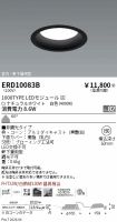 ERD10083B