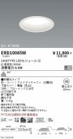 ERD10085W