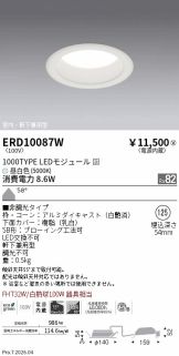ERD10087W