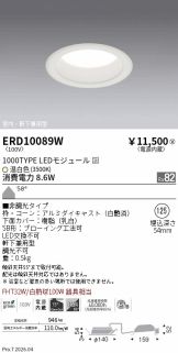 ERD10089W