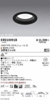 ERD10091B