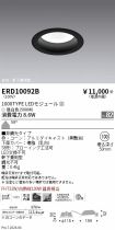ERD10092B
