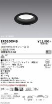 ERD10094B