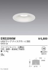 ERD2090W
