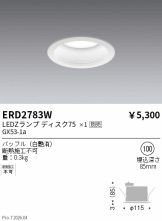 ERD2783W