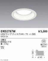 ERD2787W
