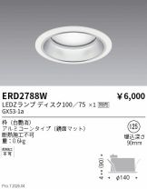 ERD2788W