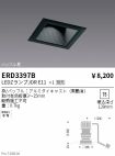 ERD3397B