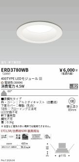 ERD3780WB
