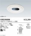 ERD3888W