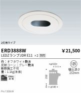 ERD3888W