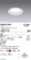 ERD4511WA