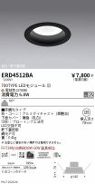 ERD4512BA