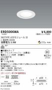 ERD5006WA