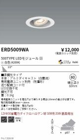 ERD5009WA