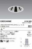 ERD5348WE
