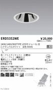 ERD5352WE