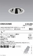 ERD5354WE