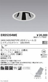 ERD5354WE