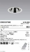 ERD5357WE
