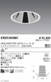 ERD5369WC