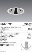 ERD5377WD