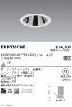 ERD5380WE