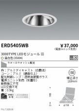 ERD5405WB