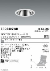 ERD5407WB