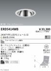 ERD5414WB