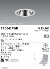 ERD5414WB