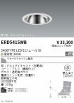 ERD5415WB