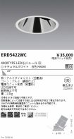 ERD5422WC
