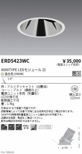 ERD5423WC